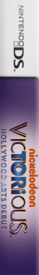 Victorious: Hollywood Arts Debut - Box - Spine (North America) - 139x979