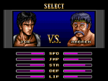 Deadly Moves - Screenshot - Game Select (World) - 640x480