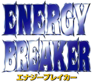 Energy Breaker - Clear Logo (Japan) - 4500x3970