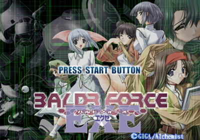 Baldr Force EXE - Screenshot - Game Title (Japan) - 640x448