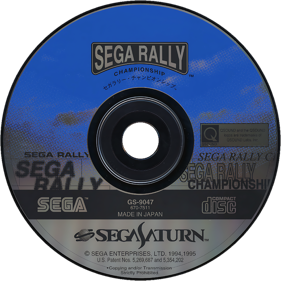 Sega Rally Championship - Disc (Japan) - 1000x1000