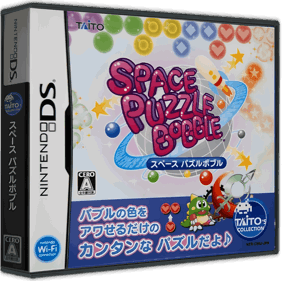 Space Bust-A-Move - Box - 3D (Japan) - 899x895