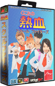 Kunio No Nekketsu: School Fighters - Box - 3D (Japan) - 702x1102