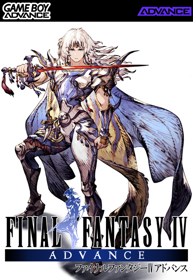 Final Fantasy IV Advance - Fanart - Box - Front (North America) - 490x710