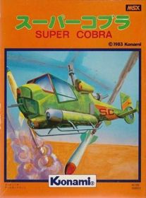 Super Cobra - Box - Front (Japan) - 366x495