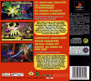 Marvel Super Heroes - Box - Back (France) - 765x680