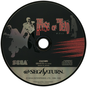The House of the Dead - Disc (Japan) - 1450x1450