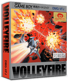 Volleyfire - Box - 3D (Japan) - 837x998