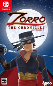 Zorro: The Chronicles - Box - Front (Japan) - 873x1418