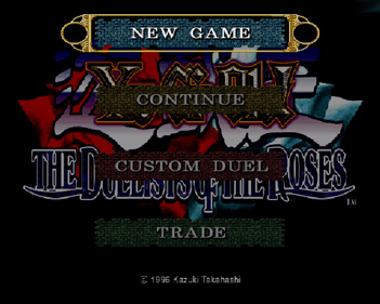 Yu-Gi-Oh! The Duelists of the Roses - Screenshot - Game Select (World) - 640x512