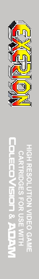 Exerion - Box - Spine (World) - 95x680