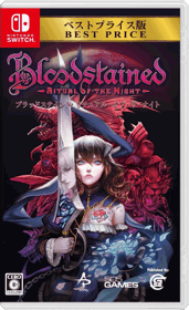 Bloodstained: Ritual of the Night - Box - Front - Reconstructed (Japan) - 977x1599
