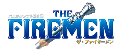 The Firemen - Clear Logo (Japan) - 4698x2035