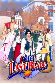 The Last Blade - Poster (World) - 1000x1500