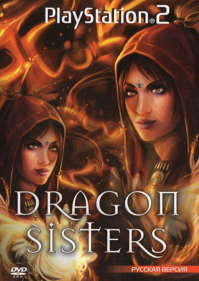 Dragon Sisters - Box - Front (Russia) - 1538x2170