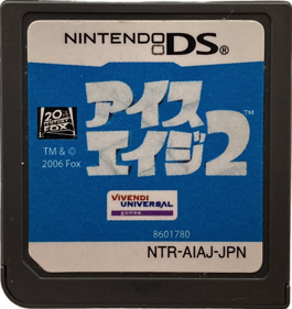 Ice Age 2: The Meltdown - Cart - Front (Japan) - 1094x1159