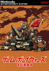 Game Boy Wars Turbo - Fanart - Box - Front (Japan) - 490x710