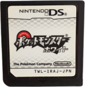 Pokémon White Version - Cart - Front (Japan) - 200x198