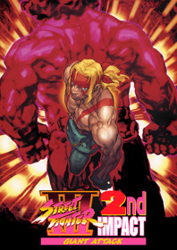 Street Fighter III 2nd Impact: Giant Attack - Fanart - Box - Front (World) - 1800x2550