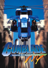 Gunblade NY - Fanart - Box - Front (World) - 1800x2550