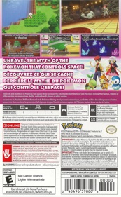 Pokémon Shining Pearl - Box - Back (North America) - 2316x3760