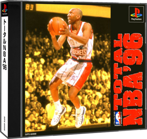 NBA ShootOut - Box - 3D (Japan) - 1409x1330