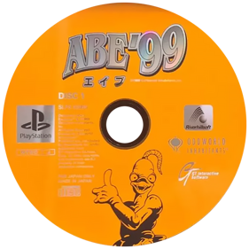 Oddworld: Abe's Exoddus - Disc (Japan) - 600x600