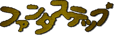 FantaStep - Clear Logo (North America) - 600x187