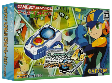 Mega Man Battle Network 4.5 Real Operation - Box - 3D (Japan) - 1327x989
