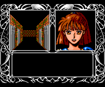 Madou Monogatari 1-2-3 - Screenshot - Gameplay (Japan) - 256x212