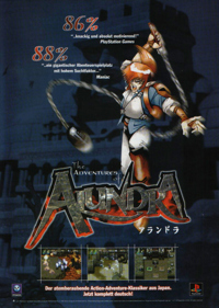 Alundra - Advertisement Flyer - Front (Germany) - 1242x1742