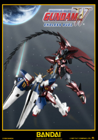 Gundam Wing: Endless Duel - Advertisement Flyer - Front (China) - 1692x2400