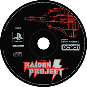 The Raiden Project - Disc (Europe) - 1300x1300
