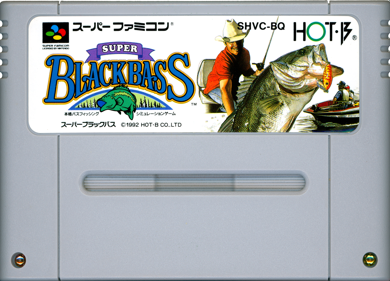 Super Black Bass - Cart - Front (Japan) - 1427x1027