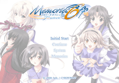 Memories Off 6: T-Wave - Screenshot - Game Select (Japan) - 640x448