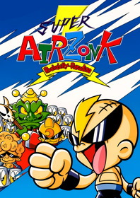 Super Air Zonk: Rockabilly-Paradise - Fanart - Box - Front (North America) - 1800x2550