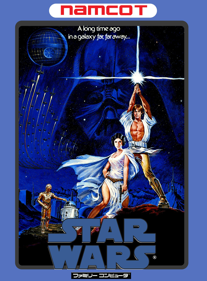 Star Wars - Box - Front (Japan) - 1280x1736