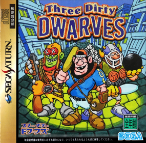 Three Dirty Dwarves - Box - Front (Japan) - 893x880
