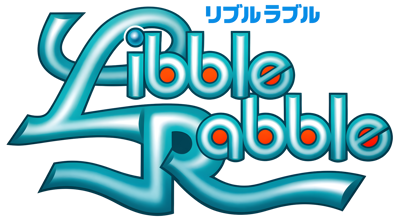 Libble Rabble - Clear Logo (Japan) - 4500x2511