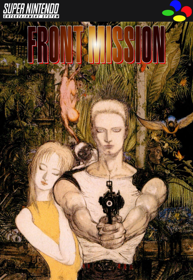 Front Mission - Fanart - Box - Front (Japan) - 490x710