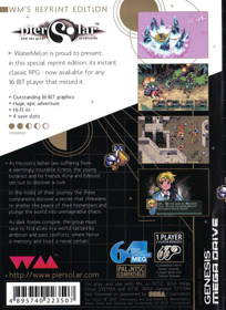 Pier Solar and the Great Architects - Box - Back (World) - 583x800