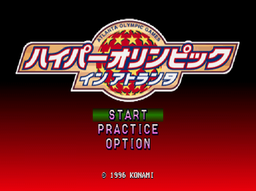 International Track & Field - Screenshot - Game Title (Japan) - 640x480