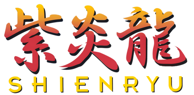 Shienryu - Clear Logo (Japan) - 1200x589