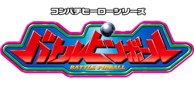 Battle Pinball - Clear Logo (Japan) - 3200x1400