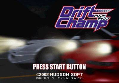 Zero 4 Champ Series: Drift Champ - Screenshot - Game Title (Japan) - 640x448