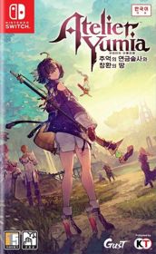 Atelier Yumia: The Alchemist of Memories & the Envisioned Land - Box - Front (Korea) - 580x944