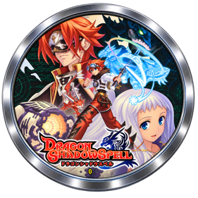 Dragon Shadow Spell - Clear Logo (World) - 1254x1254