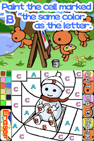 Smart Kid's Mega Game Mix - Screenshot - Gameplay (North America) - 256x384