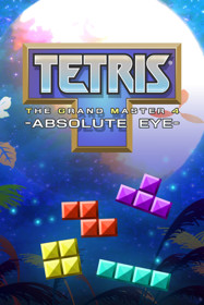 TETRIS THE GRAND MASTER 4 -ABSOLUTE EYE- - Box - Front (World) - 600x900