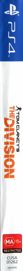 Tom Clancy's The Division - Box - Spine (Australia) - 68x800